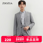 ZIOZIA春季 弹性编织面料商务简约纯色正装 西服外套ZSB11104C
