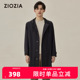 秋季 男士 时尚 韩版 风衣ZCTC3352 棉感舒弹长款 ZIOZIA九牧王旗下男装