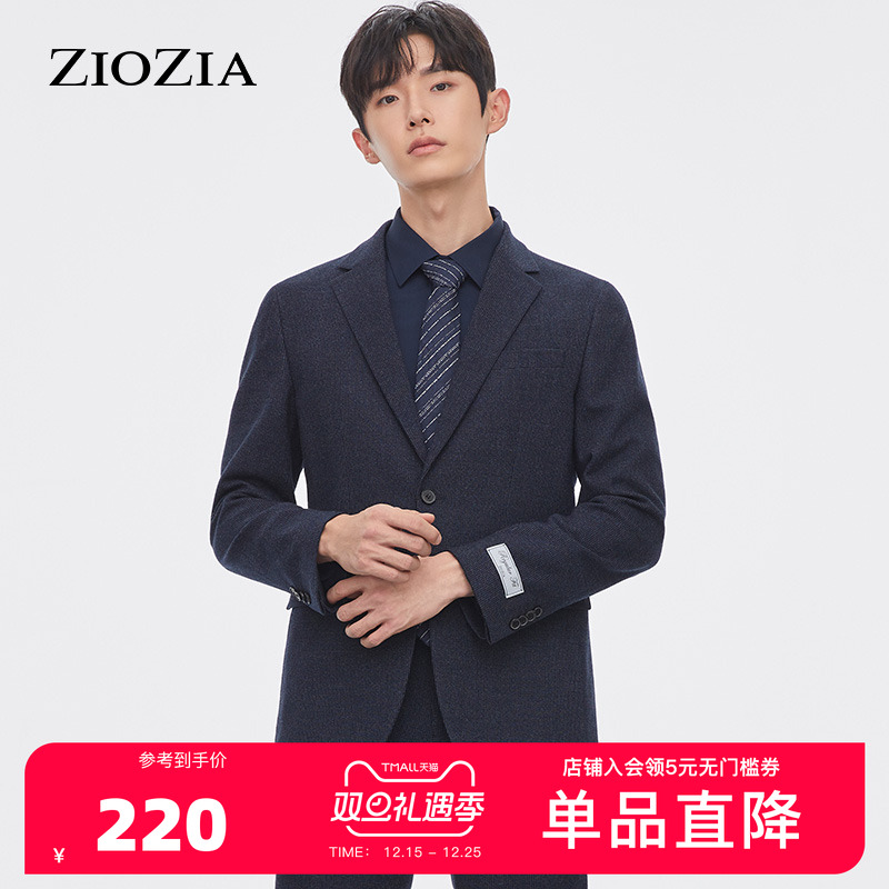ZIOZIA秋季西服外套韩系青年商务休闲西便服男ZKG15802J