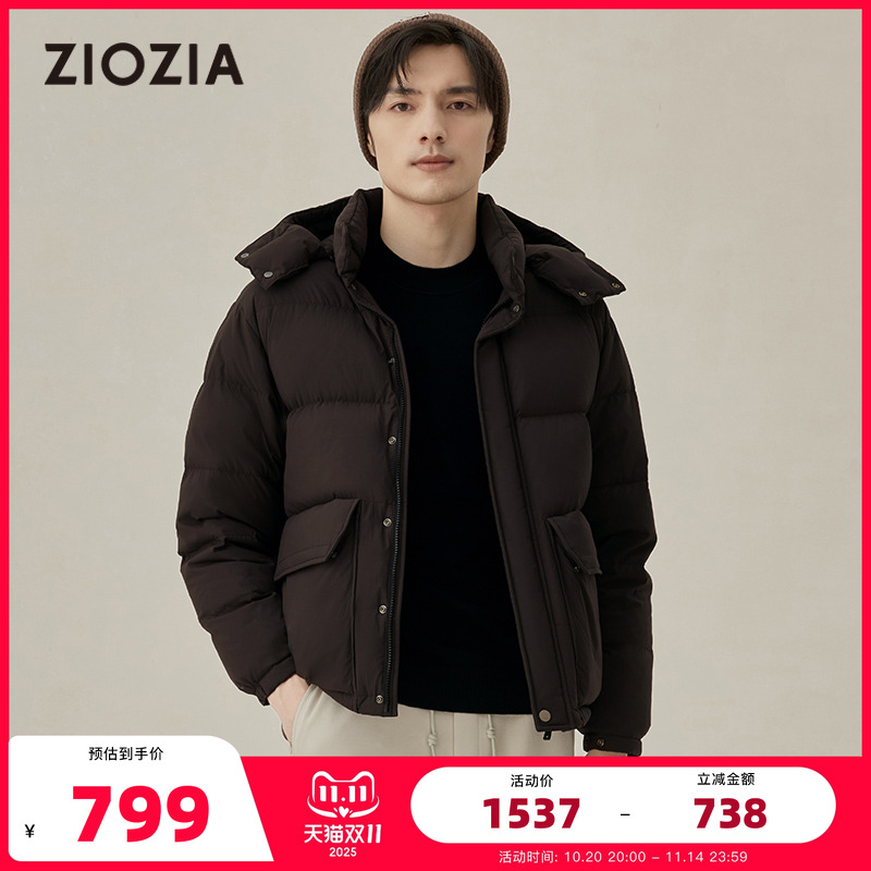 ZIOZIA男装冬季时尚连帽短款保暖羽绒服外套男ZJPC4270