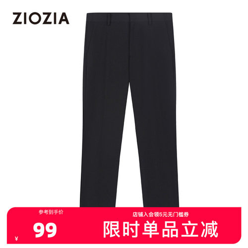 精选涤纶混纺面料  触感亲肤柔软 不易变形