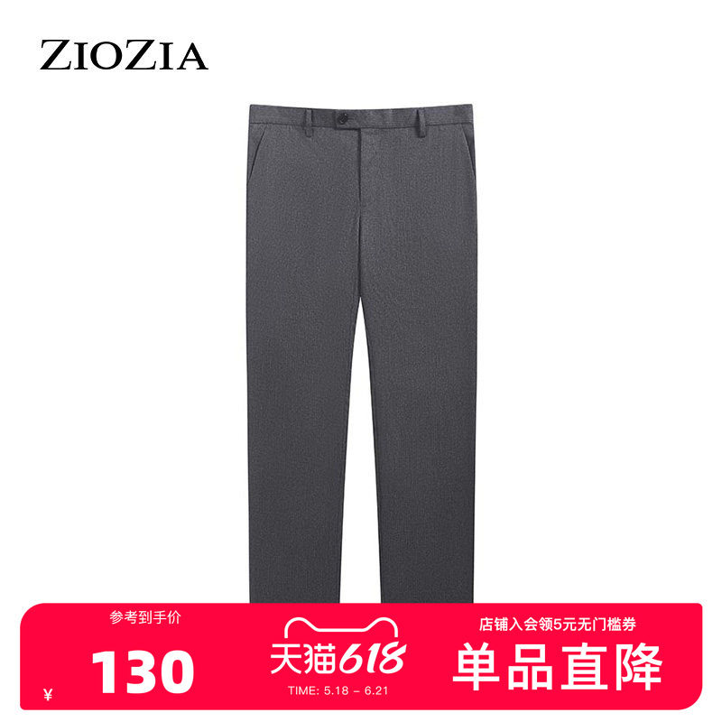 ZIOZIA秋季简约灰色底色细条纹印花商务直筒西裤ZSP03803C