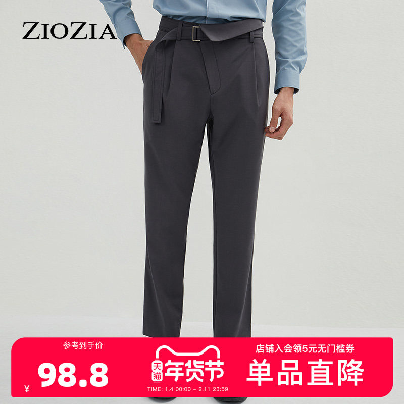 ZIOZIA春秋直筒休闲裤时尚男羊毛混纺商务修身青年西裤ZPP11104F,男装,休闲裤,淘宝优惠券,粉丝福利购,淘宝优惠卷