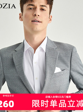 ZIOZIA春季时尚休闲舒适男士青年纯色修身西服ZSB01102C