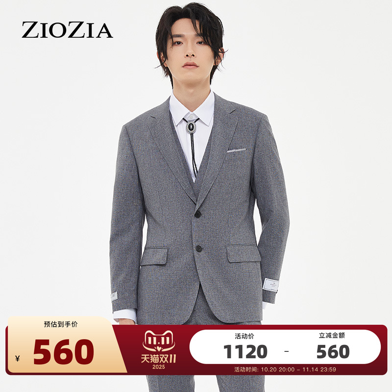ZIOZIA商务正装西服外套