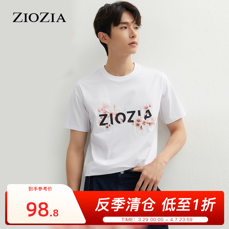 ۻ㣺ZIOZIAļװʱжTԼZTB12363A152Ԫ
