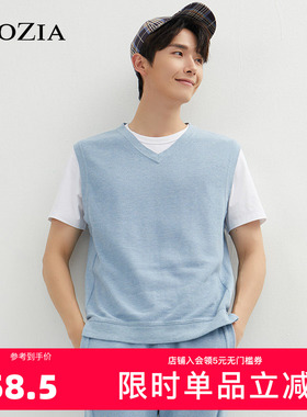 ZIOZIA春季商务休闲正装简约舒适百搭马甲背心ZES11160H