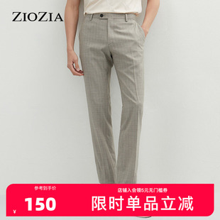 ZSP12302M 直筒西裤 ZIOZIA春季 羊毛弹力面料商务青年正装