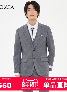 ZIOZIA西装外套春季新款韩版青年商务正装西服外套男ZSB21104C