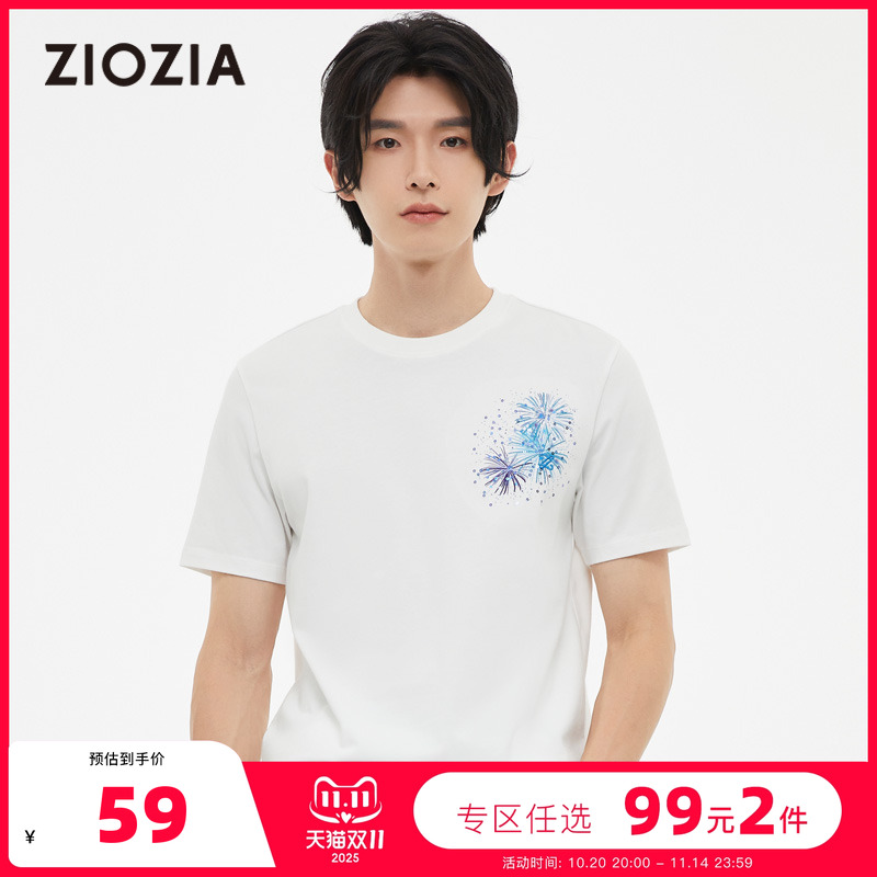 ZIOZIA纯棉印花T恤