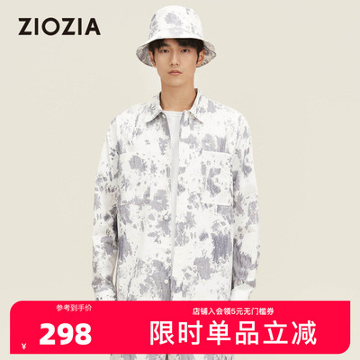 ZIOZIA春季蓝白渐变印花长袖衬衫