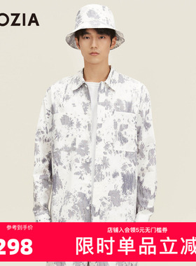 ZIOZIA九牧王旗下男装春季蓝白渐变印花长袖男士衬衫ZWCC1K04A