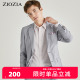 青年长袖 休闲舒适男士 西便服外套ZKG02272C 时尚 ZIOZIA夏季