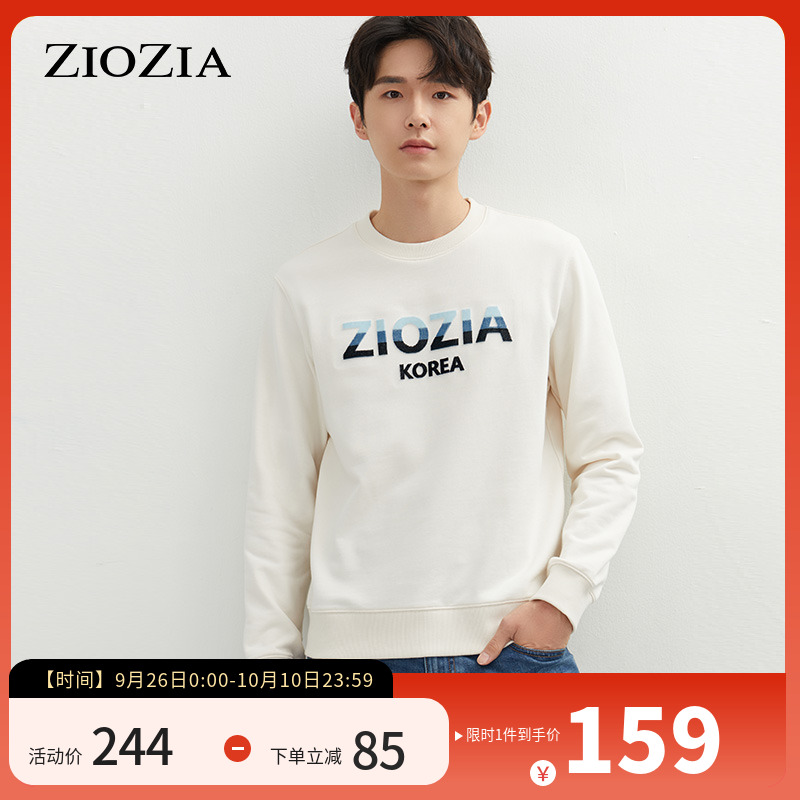 ZIOZIA春季韩版男士时尚商务休闲圆领长袖卫衣ZYR11260L