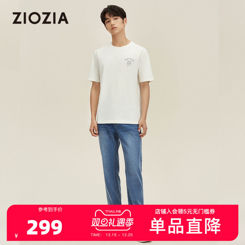 【水洗微弹】ZIOZIA男装春新品韩版修身牛仔裤TDPD1408