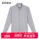 秋季 商务休闲男士 长袖 ZIOZIA九牧王旗下男装 衬衫 百搭衬衣ZWDC3121