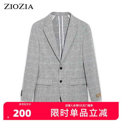 ZIOZIA夏季时尚休闲舒适男士青年修身格纹西便服ZKG02271C