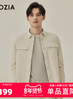 ZIOZIA九牧王旗下男装秋季衬衫外套休闲商务正装长袖衬衣ZWCC3226