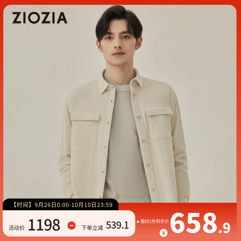ZIOZIA长袖聚酯纤维衬衫