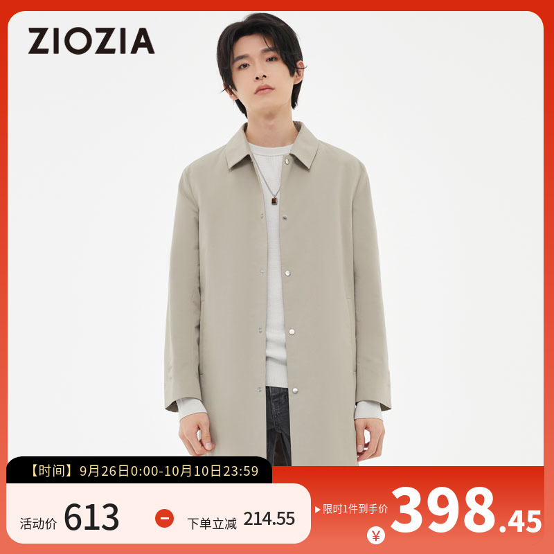 ZIOZIA春季男装中长款单排扣风衣经典卡其色外套ZCT21102M