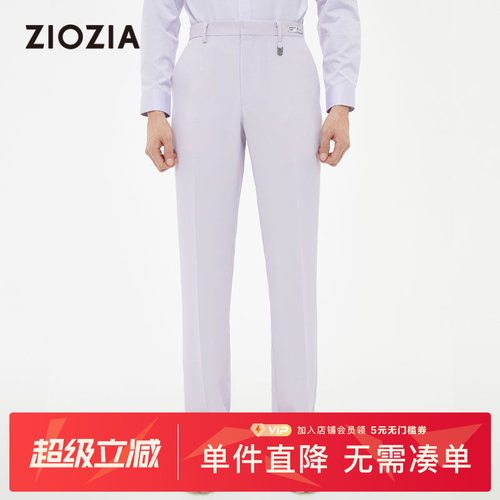 ZIOZIA春季商务男装休闲裤子西裤修身ZPP21204Q