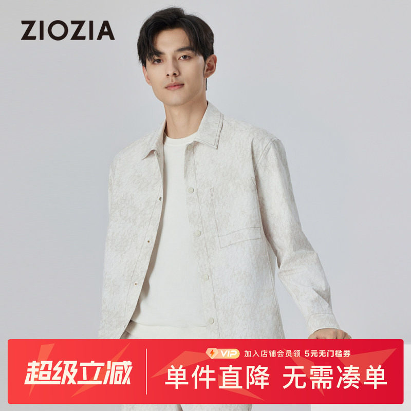 ZIOZIA男装时尚阔型夹克外套图片