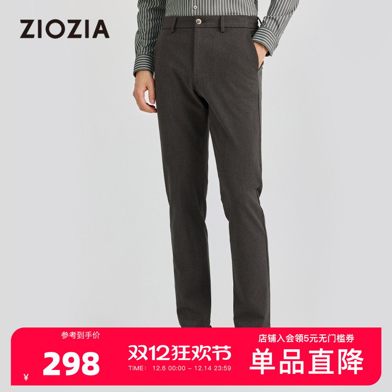 ZIOZIA垂感直筒休闲裤