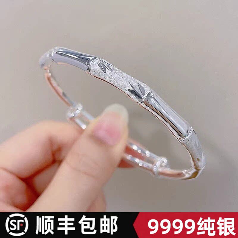竹节银手镯女纯银999实心银镯子年轻款送女朋友情人节生日礼物