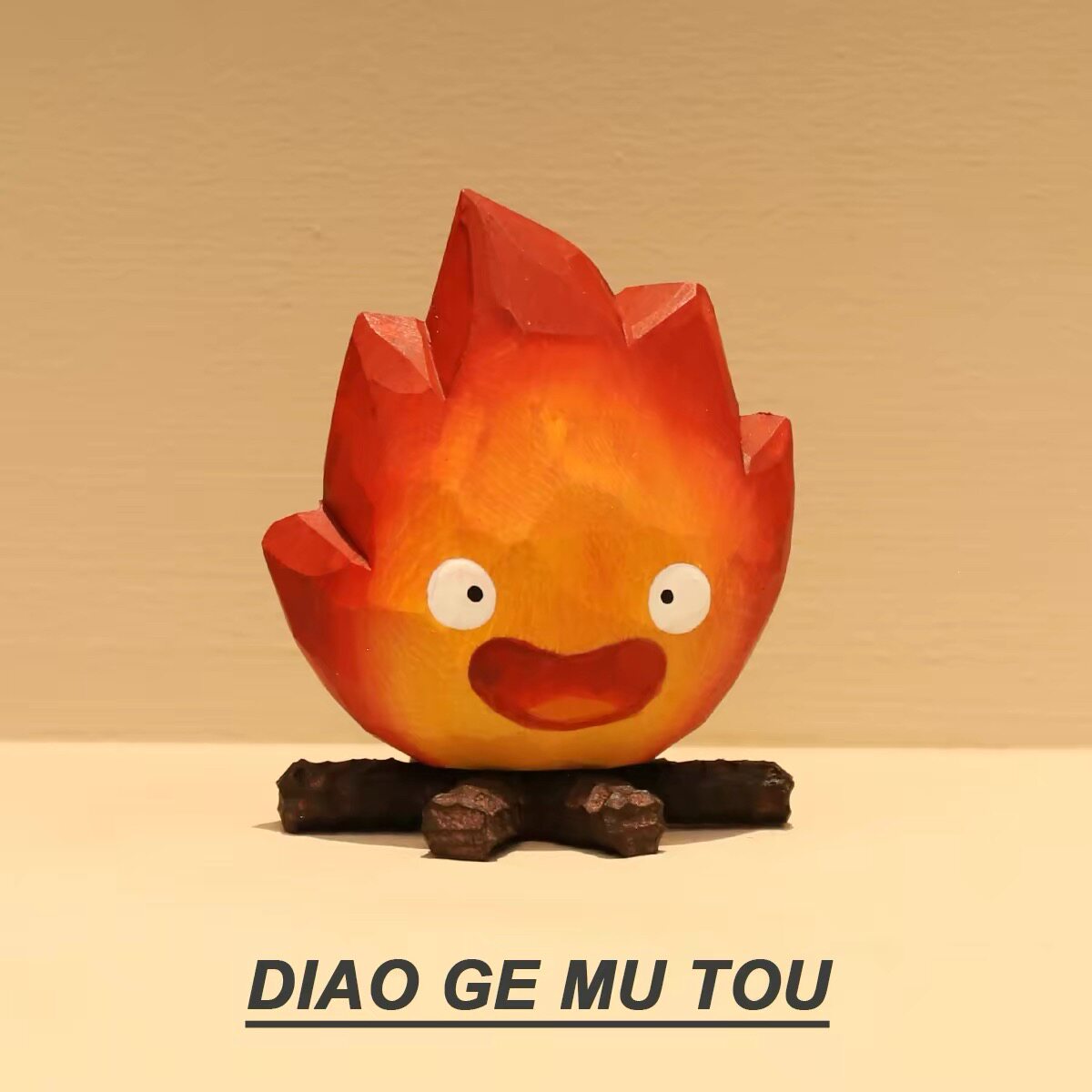 火之恶魔卡西法手工木雕小火焰桌面摆件卡通办公工位装饰节日礼物
