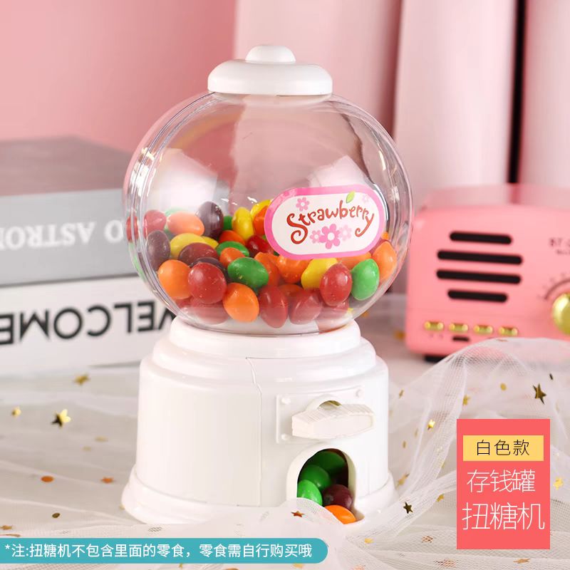 塑料环保玩具扭糖果机儿童储钱罐扭蛋机少女可爱摆件礼品收纳盒