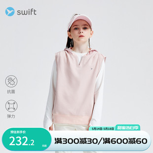 swift女童运动薄马甲洋气外穿春夏儿童针织背心男童抗菌训练服