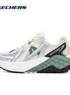 Skechers斯凯奇新款男子复古拼接厚底老爹鞋休闲运动跑步鞋232740