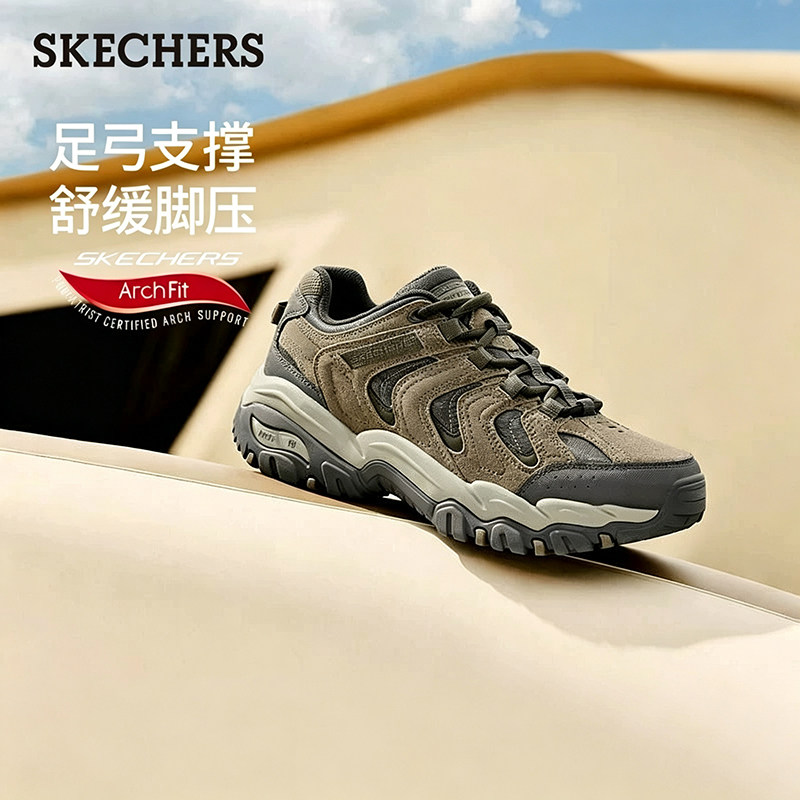 Skechers斯凯奇新款男子户外登山徒步鞋减震舒适运动休闲鞋237542