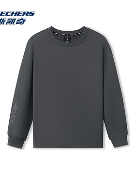 Skechers斯凯奇男士秋冬款休闲长袖T恤加绒保暖套头卫衣L425M074
