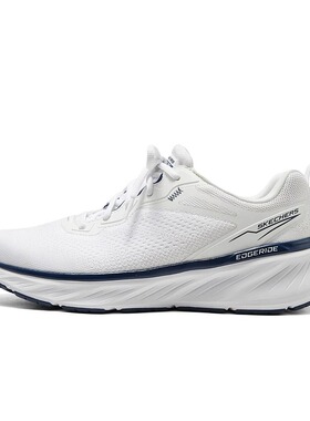 Skechers斯凯奇新款男子时尚百搭运动鞋舒适透气网布休闲鞋232836