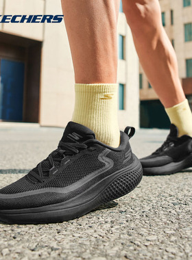 Skechers斯凯奇男鞋春夏款无忧跑步鞋厚底缓震休闲运动鞋246086
