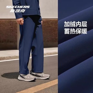P425M079 加绒保暖三防跑步训练运动长裤 Skechers斯凯奇男士 秋冬款