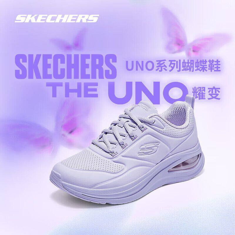 Skechers斯凯奇女鞋春夏轻便跑步气垫鞋舒适透气休闲运动鞋150136