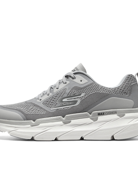 Skechers斯凯奇男鞋新款轻质缓震低帮跑步鞋舒适休闲运动鞋54450