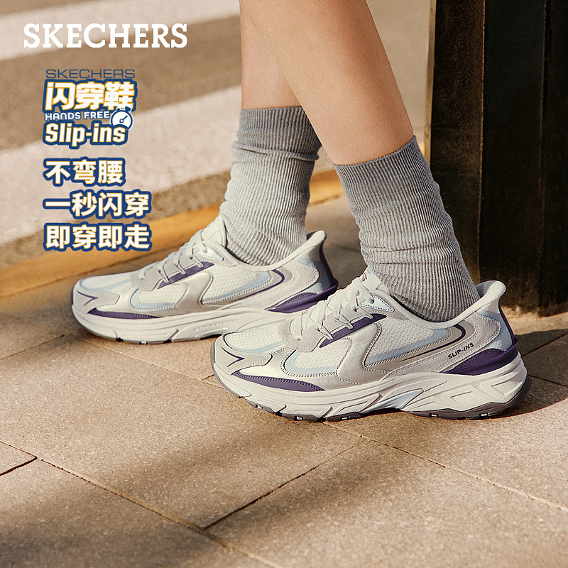 Skechers斯凯奇女鞋休闲运动鞋
