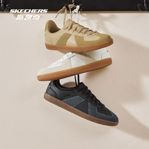 Skechers斯凯奇男鞋复古德训鞋