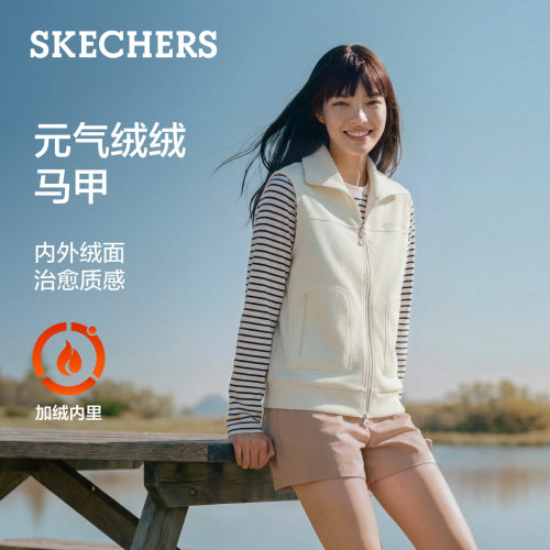 斯凯奇女士秋季新款针织保暖背心