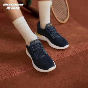 Skechers斯凯奇男鞋春夏款一脚蹬健步鞋网面透气休闲运动鞋211109