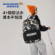 Skechers斯凯奇男女童2026新款 书包休闲双肩背包 大容量学生开学季