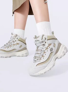 (直播)Skechers斯凯奇女鞋秋冬高帮加绒保暖休闲运动老爹鞋169075