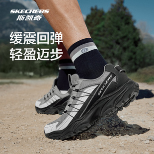 Skechers斯凯奇男鞋秋冬款迈山登山户外鞋轻便透气徒步鞋237748C