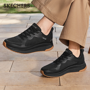 Skechers斯凯奇男鞋春夏款休闲闪穿鞋一脚蹬网面运动跑步鞋118423