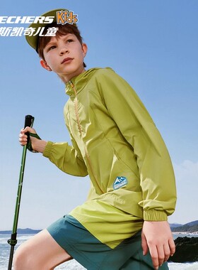Skechers斯凯奇新款男童夏季透气休闲耐穿梭织连帽外套P225B041