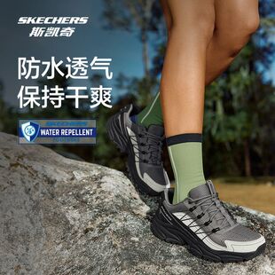Skechers斯凯奇男女款春夏迈山登山户外鞋轻便透气徒步鞋237748C