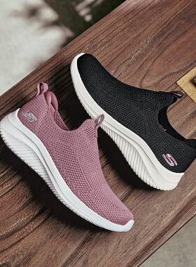 Skechers斯凯奇新款轻量一脚蹬健步鞋女回弹缓震舒适休闲鞋150455